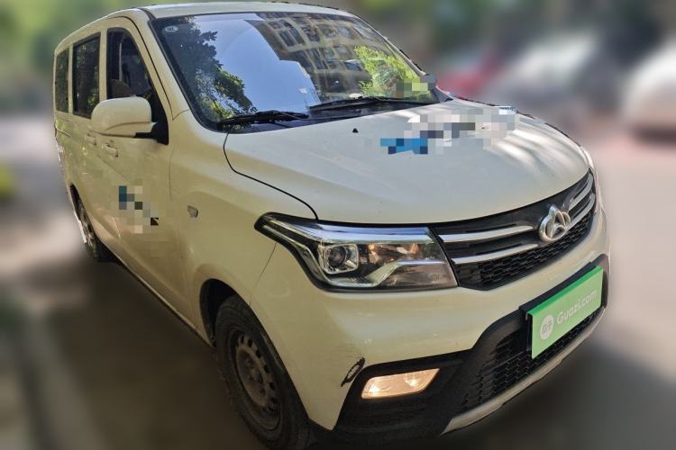 Used CHANGAN KAICHENG Ounuo S 2021 1.5L Ono S Smart Edition Dual-Steaming Air-Conditioned Bus JL473QG Front Right 45 Deg