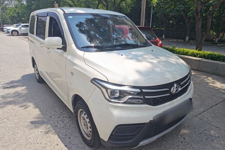 Used CHANGAN KAICHENG Ounuo S 2021 1.5L Ono S Smart Edition Single-Steaming Air-Conditioned Bus JL473QG Front Right 45 Deg