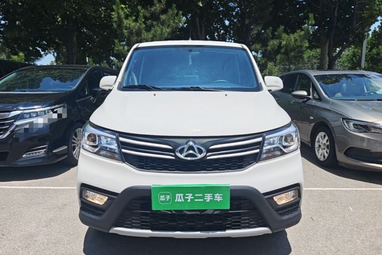 Used CHANGAN KAICHENG Ounuo S 2021 1.5L Ono S Smart Edition Dual-Steaming Air-Conditioned Bus JL473QG Front