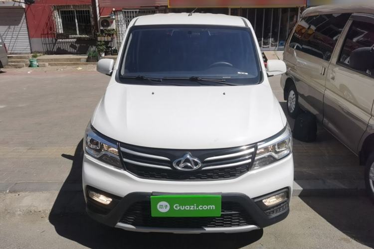 Used CHANGAN KAICHENG Ounuo S 2021 1.5L Ono S Smart Edition Dual-Steaming Air-Conditioned Bus JL473QG Front