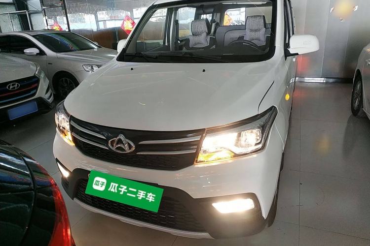 Used CHANGAN KAICHENG Ounuo S 2021 1.5L Ono S Smart Edition Dual-Steaming Air-Conditioned Bus JL473QG Front