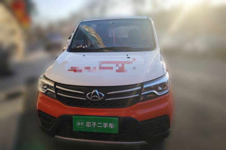 Used CHANGAN KAICHENG Ounuo S 2021 1.5L Ono S Smart Edition Single-Steaming Air-Conditioned Bus JL473QG Front
