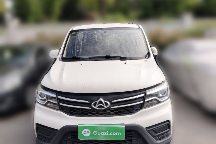 Used CHANGAN KAICHENG Ounuo S 2021 1.5L Ono S Smart Edition Single-Steaming Air-Conditioned Bus JL473QG Front