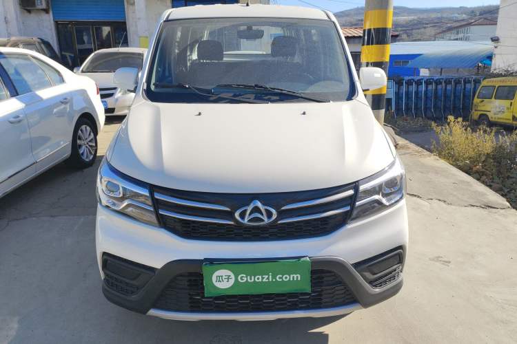 Used CHANGAN KAICHENG Ounuo S 2021 1.5L Ono S Smart Edition Single-Steaming Air-Conditioned Bus JL473QG Front