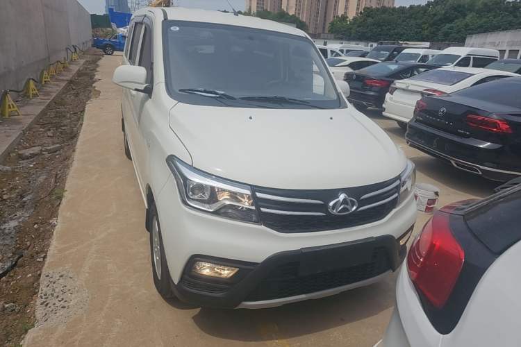 Used CHANGAN KAICHENG Ounuo S 2021 1.5L Ono S Smart Edition Dual-Steaming Air-Conditioned Bus JL473QG Front