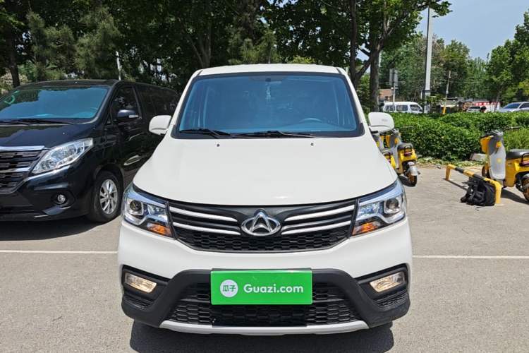 Used CHANGAN KAICHENG Ounuo S 2021 1.5L Ono S Smart Edition Dual-Steaming Air-Conditioned Bus JL473QG Front