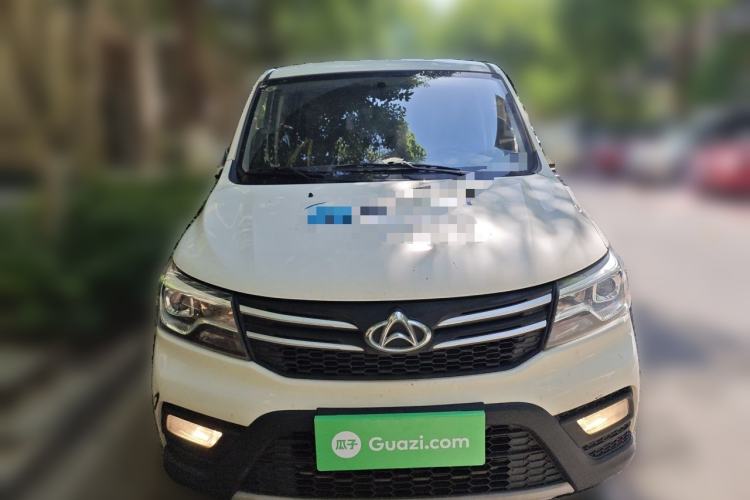 Used CHANGAN KAICHENG Ounuo S 2021 1.5L Ono S Smart Edition Dual-Steaming Air-Conditioned Bus JL473QG Front