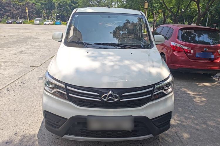 Used CHANGAN KAICHENG Ounuo S 2021 1.5L Ono S Smart Edition Single-Steaming Air-Conditioned Bus JL473QG Front