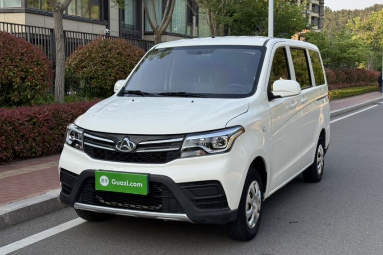 Ojetý CHANGAN KAICHENG Ounuo S 2021 1.5L Ono S Smart Edition Single-Steaming Air-Conditioned Bus JL473QG Guazi used car, China used car export, Used car for sale, Used  cars, Cheapest cars for sale