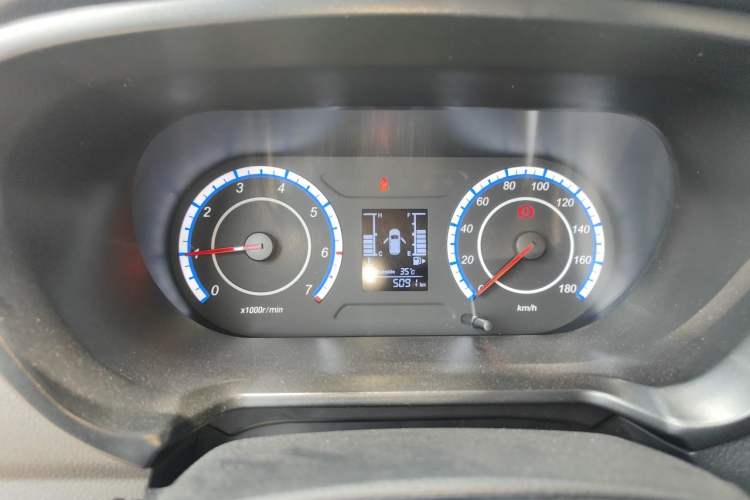 Used CHANGAN KAICHENG Ounuo S 2021 1.5L Ono S Smart Edition Dual-Steaming Air-Conditioned Bus JL473QG Instrument Cluster