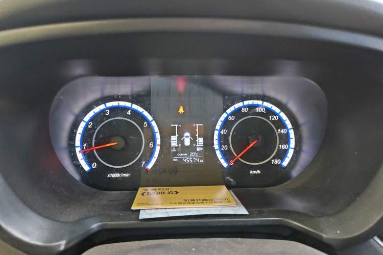 Used CHANGAN KAICHENG Ounuo S 2021 1.5L Ono S Smart Edition Single-Steaming Air-Conditioned Bus JL473QG Instrument Cluster
