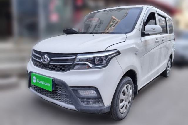 Used CHANGAN KAICHENG Ounuo S 2021 1.5L Ono S Smart Edition Non-Air-Conditioned Passenger Vehicle JL473QG
