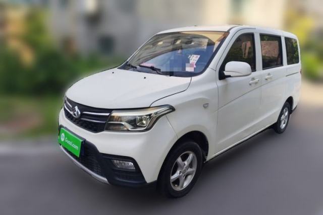 Used CHANGAN KAICHENG Ounuo S 2021 1.5L Ono S Smart Edition Dual-Steaming Air-Conditioned Bus JL473QG