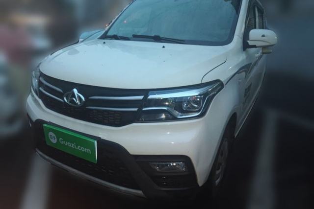 Used CHANGAN KAICHENG Ounuo S 2021 1.5L Ono S Smart Edition Dual-Steaming Air-Conditioned Bus JL473QG