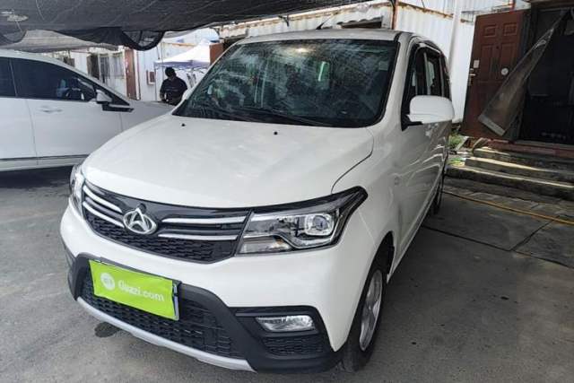 Used CHANGAN KAICHENG Ounuo S 2021 1.5L Ono S Smart Edition Dual-Steaming Air-Conditioned Bus JL473QG