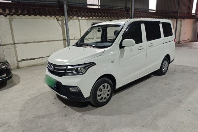 Used CHANGAN KAICHENG Ounuo S 2021 1.5L Ono S Smart Edition Dual-Steaming Air-Conditioned Bus JL473QG