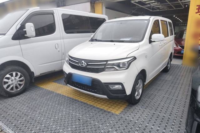 Used CHANGAN KAICHENG Ounuo S 2021 1.5L Ono S Smart Edition Dual-Steaming Air-Conditioned Bus JL473QG