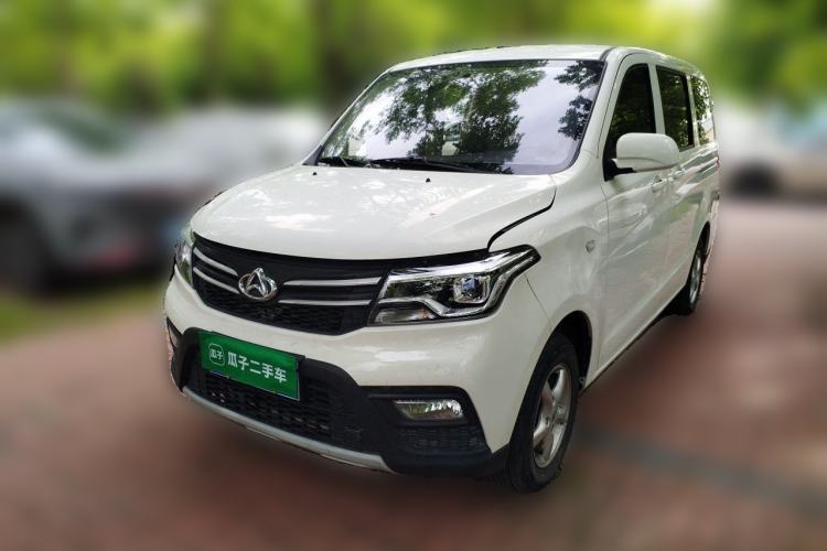 Used CHANGAN KAICHENG Ounuo S 2021 1.5L Ono S Smart Edition Dual-Steaming Air-Conditioned Bus JL473QG Guazi used car, China used car export, Used car for sale, Used  cars, Cheapest cars for sale
