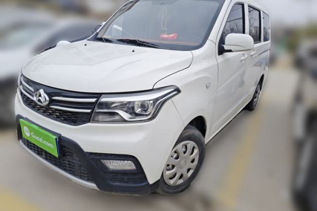 Used CHANGAN KAICHENG Ounuo S 2021 1.5L Ono S Smart Edition Dual-Steaming Air-Conditioned Bus JL473QG