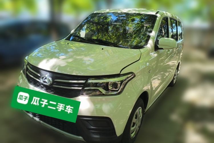 Used CHANGAN KAICHENG Ounuo S 2021 1.5L Ono S Smart Edition Single-Steaming Air-Conditioned Bus JL473QG Guazi used car, China used car export, Used car for sale, Used  cars, Cheapest cars for sale