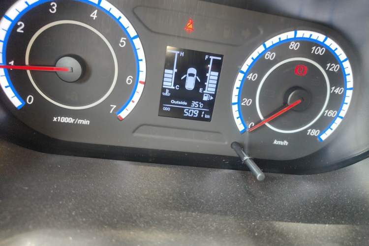 Used CHANGAN KAICHENG Ounuo S 2021 1.5L Ono S Smart Edition Dual-Steaming Air-Conditioned Bus JL473QG Odometer Close Up