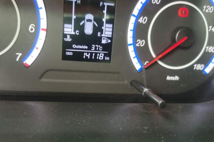 Used CHANGAN KAICHENG Ounuo S 2021 1.5L Ono S Smart Edition Dual-Steaming Air-Conditioned Bus JL473QG Odometer Close Up