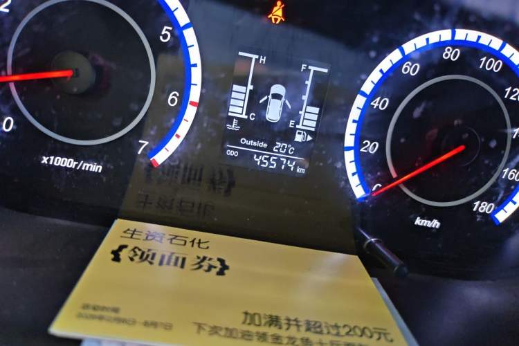 Used CHANGAN KAICHENG Ounuo S 2021 1.5L Ono S Smart Edition Single-Steaming Air-Conditioned Bus JL473QG Odometer Close Up