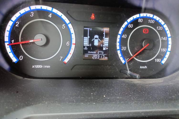 Used CHANGAN KAICHENG Ounuo S 2021 1.5L Ono S Smart Customized Dual-Steaming Air-Conditioned Bus JL473QG Odometer Close Up