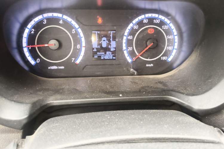 Used CHANGAN KAICHENG Ounuo S 2021 1.5L Ono S Smart Edition Dual-Steaming Air-Conditioned Bus JL473QG Odometer Close Up