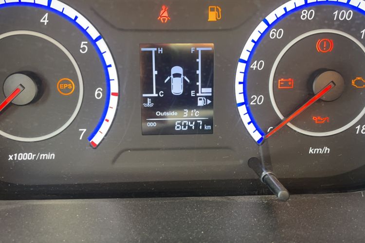Used CHANGAN KAICHENG Ounuo S 2021 1.5L Ono S Smart Edition Dual-Steaming Air-Conditioned Bus JL473QG Odometer Close Up