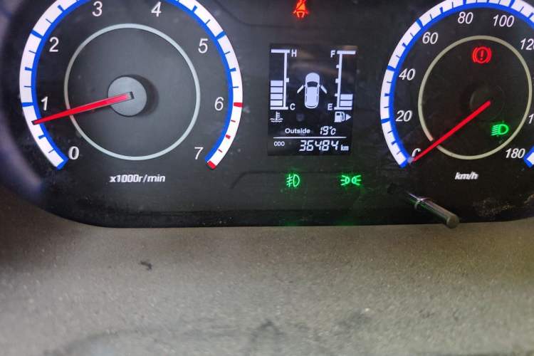 Used CHANGAN KAICHENG Ounuo S 2021 1.5L Ono S Smart Edition Dual-Steaming Air-Conditioned Bus JL473QG Odometer Close Up