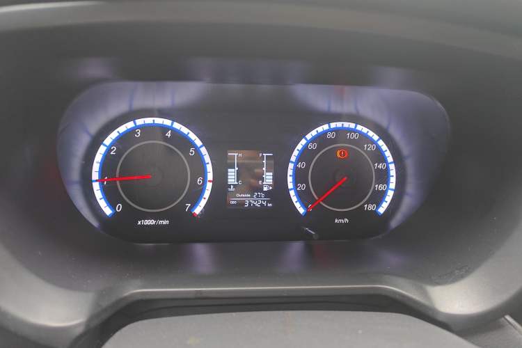 Used CHANGAN KAICHENG Ounuo S 2021 1.5L Ono S Smart Edition Dual-Steaming Air-Conditioned Bus JL473QG Odometer Close Up