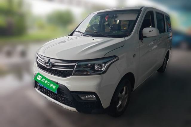 Used CHANGAN KAICHENG Ounuo S 2021 1.5L Ono S Smart Edition Dual-Steaming Air-Conditioned Bus JL473QG