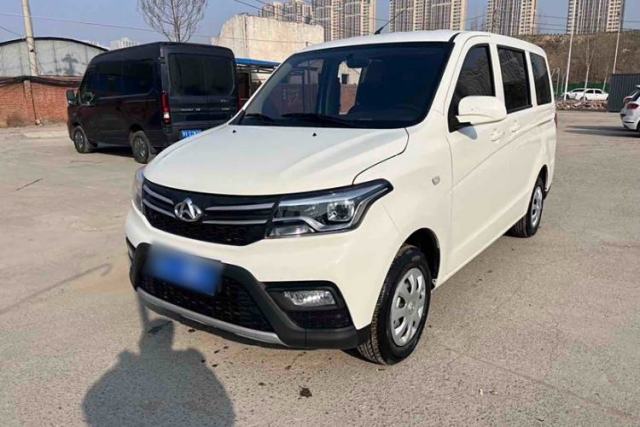 Used CHANGAN KAICHENG Ounuo S 2021 1.5L Ono S Smart Edition Dual-Steaming Air-Conditioned Bus JL473QG