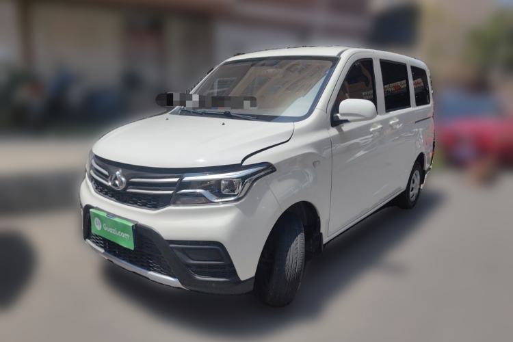 Used CHANGAN KAICHENG Ounuo S 2021 1.5L Ono S Smart Edition Single-Steaming Air-Conditioned Bus JL473QG Guazi used car, China used car export, Used car for sale, Used cars, Cheapest cars for sale
