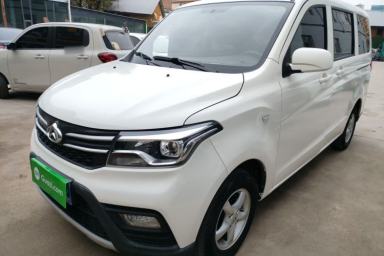Used CHANGAN KAICHENG Ounuo S 2021 1.5L Ono S Smart Edition Dual-Steaming Air-Conditioned Bus JL473QG