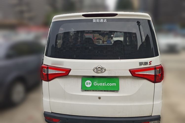 Used CHANGAN KAICHENG Ounuo S 2021 1.5L Ono S Smart Edition Dual-Steaming Air-Conditioned Bus JL473QG Rear
