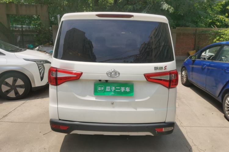 Used CHANGAN KAICHENG Ounuo S 2021 1.5L Ono S Smart Edition Dual-Steaming Air-Conditioned Bus JL473QG Rear