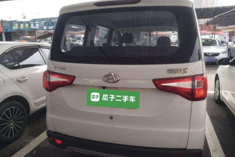 Used CHANGAN KAICHENG Ounuo S 2021 1.5L Ono S Smart Edition Dual-Steaming Air-Conditioned Bus JL473QG Rear