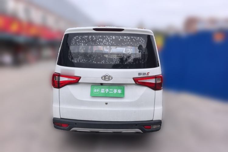 Used CHANGAN KAICHENG Ounuo S 2021 1.5L Ono S Smart Edition Dual-Steaming Air-Conditioned Bus JL473QG Rear