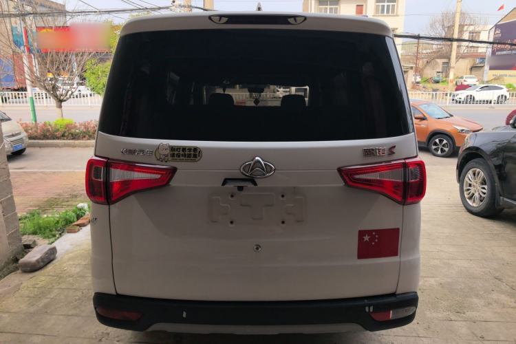 Used CHANGAN KAICHENG Ounuo S 2021 1.5L Ono S Smart Edition Dual-Steaming Air-Conditioned Bus JL473QG Rear