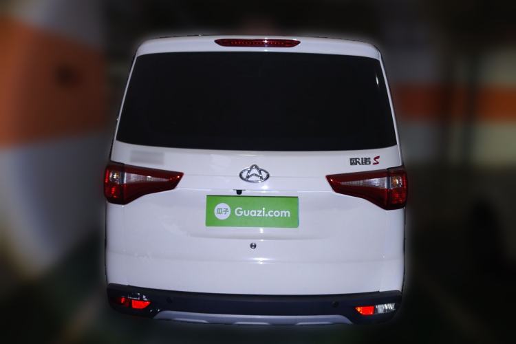 Used CHANGAN KAICHENG Ounuo S 2021 1.5L Ono S Smart Edition Dual-Steaming Air-Conditioned Bus JL473QG Rear
