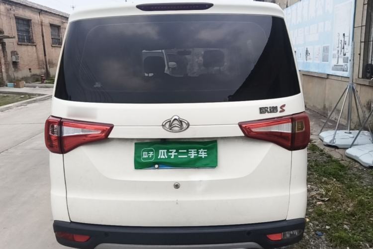 Used CHANGAN KAICHENG Ounuo S 2021 1.5L Ono S Smart Edition Dual-Steaming Air-Conditioned Bus JL473QG Rear