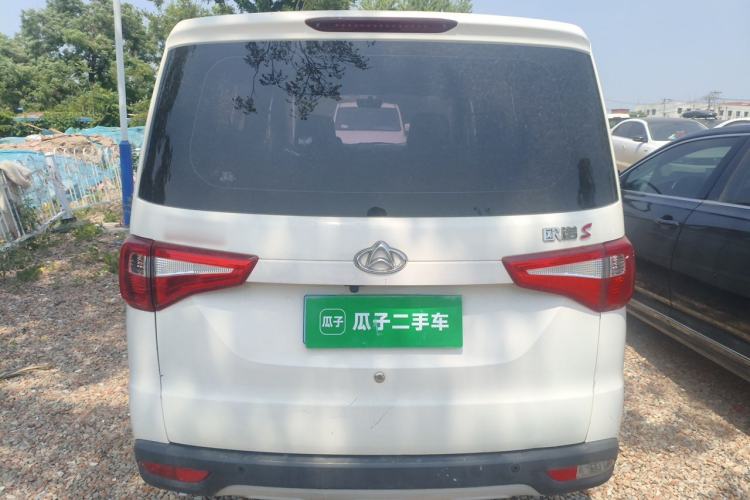Used CHANGAN KAICHENG Ounuo S 2021 1.5L Ono S Smart Edition Single-Steaming Air-Conditioned Bus JL473QG Rear