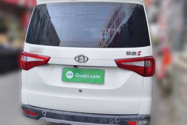 Used CHANGAN KAICHENG Ounuo S 2021 1.5L Ono S Smart Edition Non-Air-Conditioned Passenger Vehicle JL473QG Rear