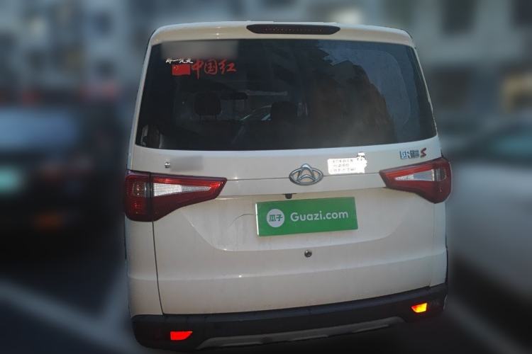 Used CHANGAN KAICHENG Ounuo S 2021 1.5L Ono S Smart Edition Dual-Steaming Air-Conditioned Bus JL473QG Rear
