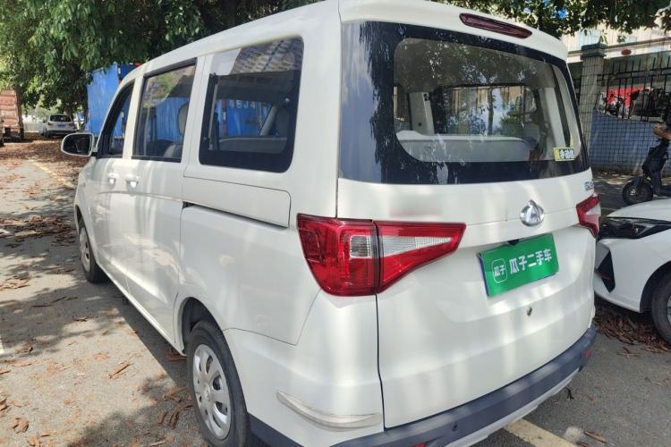 Used CHANGAN KAICHENG Ounuo S 2021 1.5L Ono S Smart Edition Dual-Steaming Air-Conditioned Bus JL473QG Rear Left 45 Deg