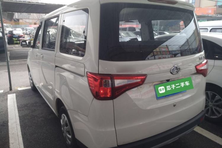 Used CHANGAN KAICHENG Ounuo S 2021 1.5L Ono S Smart Edition Dual-Steaming Air-Conditioned Bus JL473QG Rear Left 45 Deg