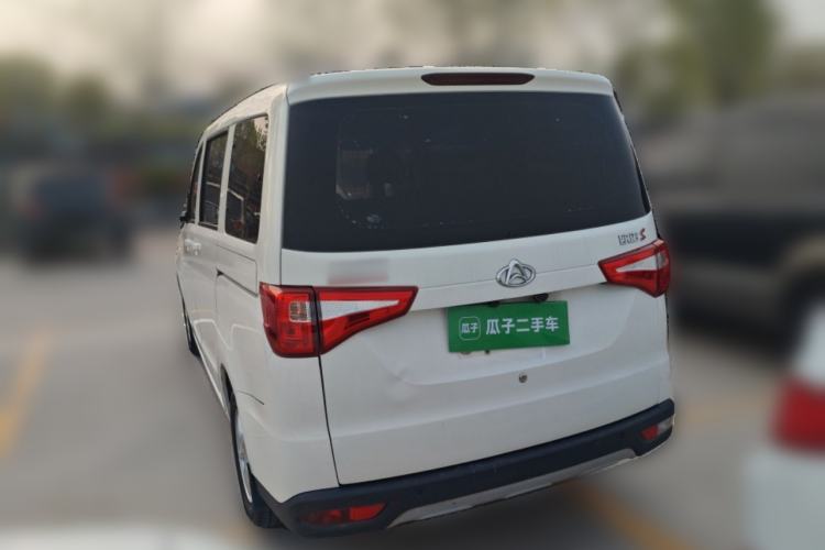 Used CHANGAN KAICHENG Ounuo S 2021 1.5L Ono S Smart Edition Dual-Steaming Air-Conditioned Bus JL473QG Rear Left 45 Deg