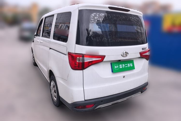 Used CHANGAN KAICHENG Ounuo S 2021 1.5L Ono S Smart Edition Dual-Steaming Air-Conditioned Bus JL473QG Rear Left 45 Deg